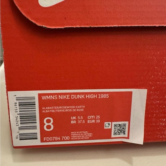 Nike Women's Dunk High 1985 Valentine's Day FD0794-700 Maroon -NWT - Picture 6 of 8